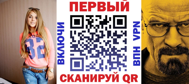 наркошоп  Саров  АМФЕТАМИН 97% 