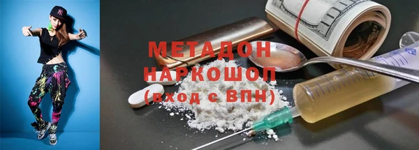 ешки Лиски