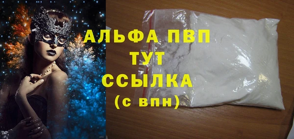 2c-b Липки