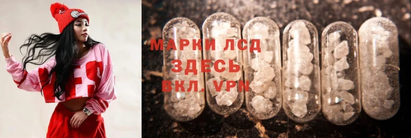 MDMA Алексеевка