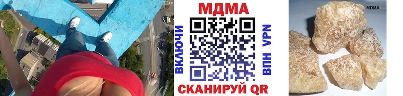 МДМА молли  Саров 