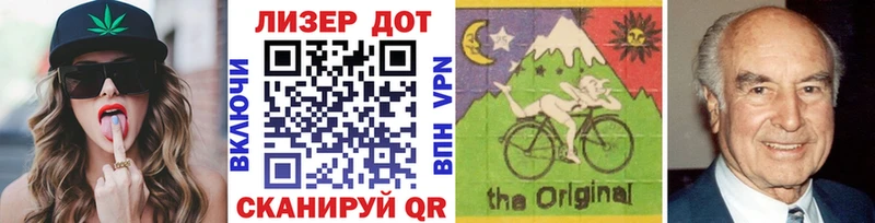 shop формула  Саров  Марки 25I-NBOMe 1,8мг 